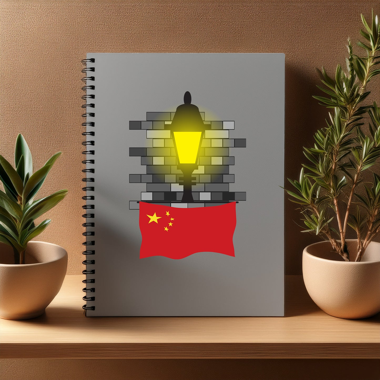 China Street Lamp Bricks Notebook