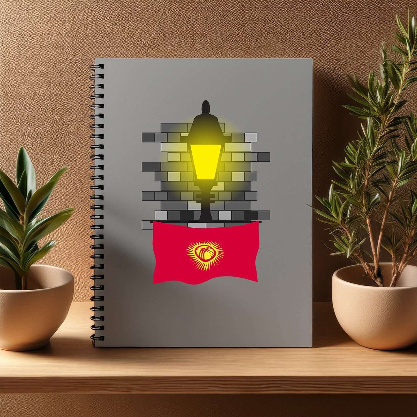 Kyrgyzstan Street Lamp Bricks Notebook