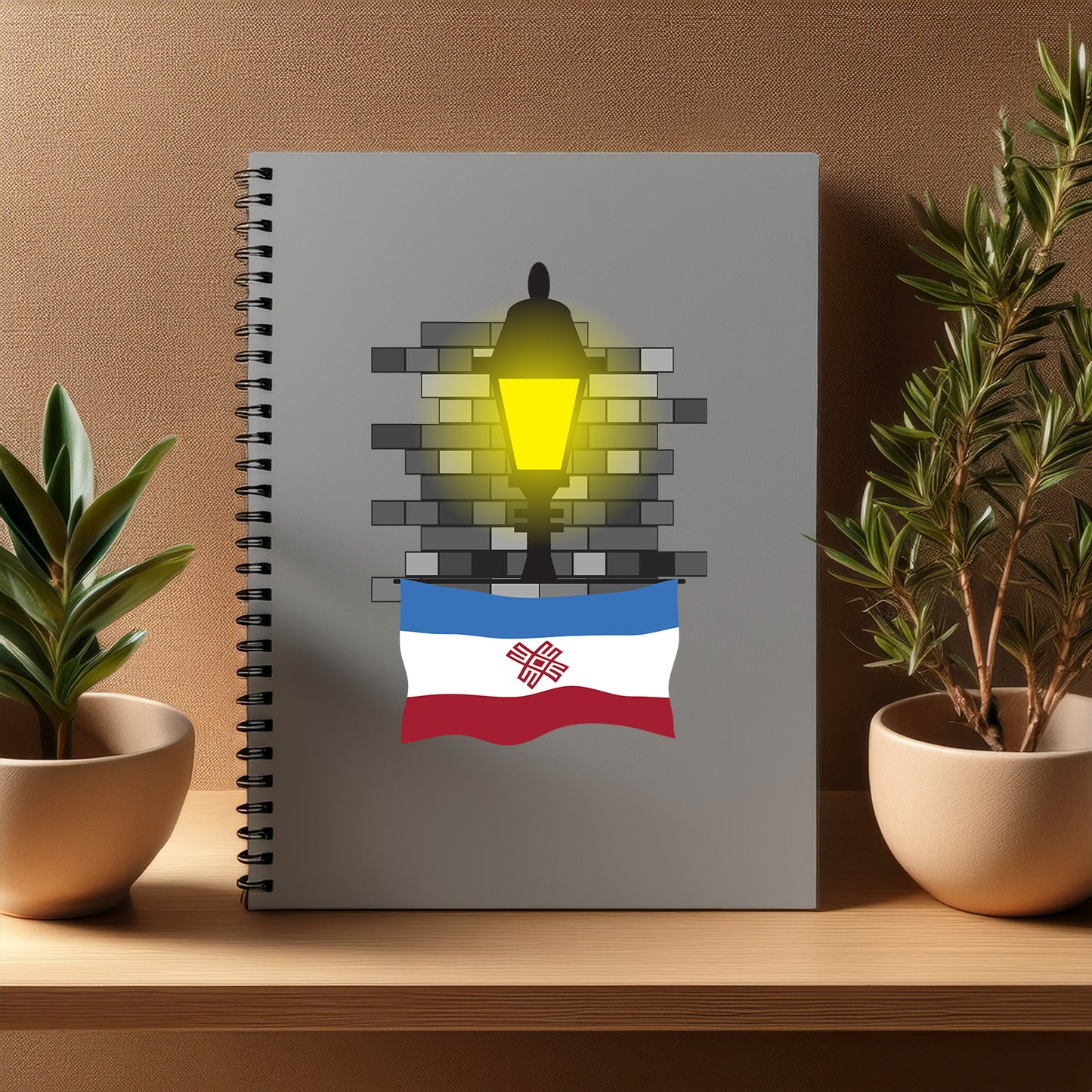 Mari El Street Lamp Bricks Notebook