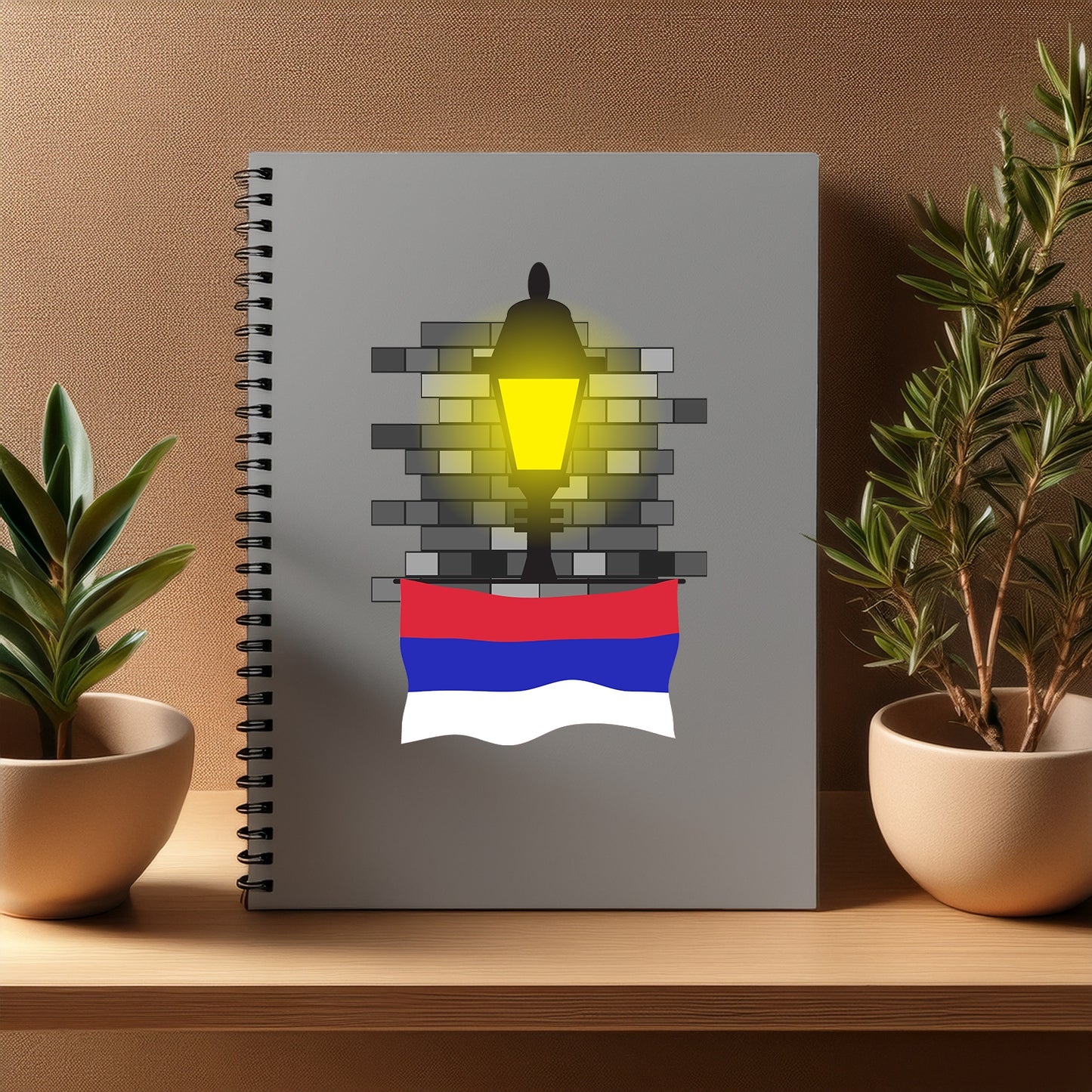 Republika Srpska Street Lamp Bricks Notebook