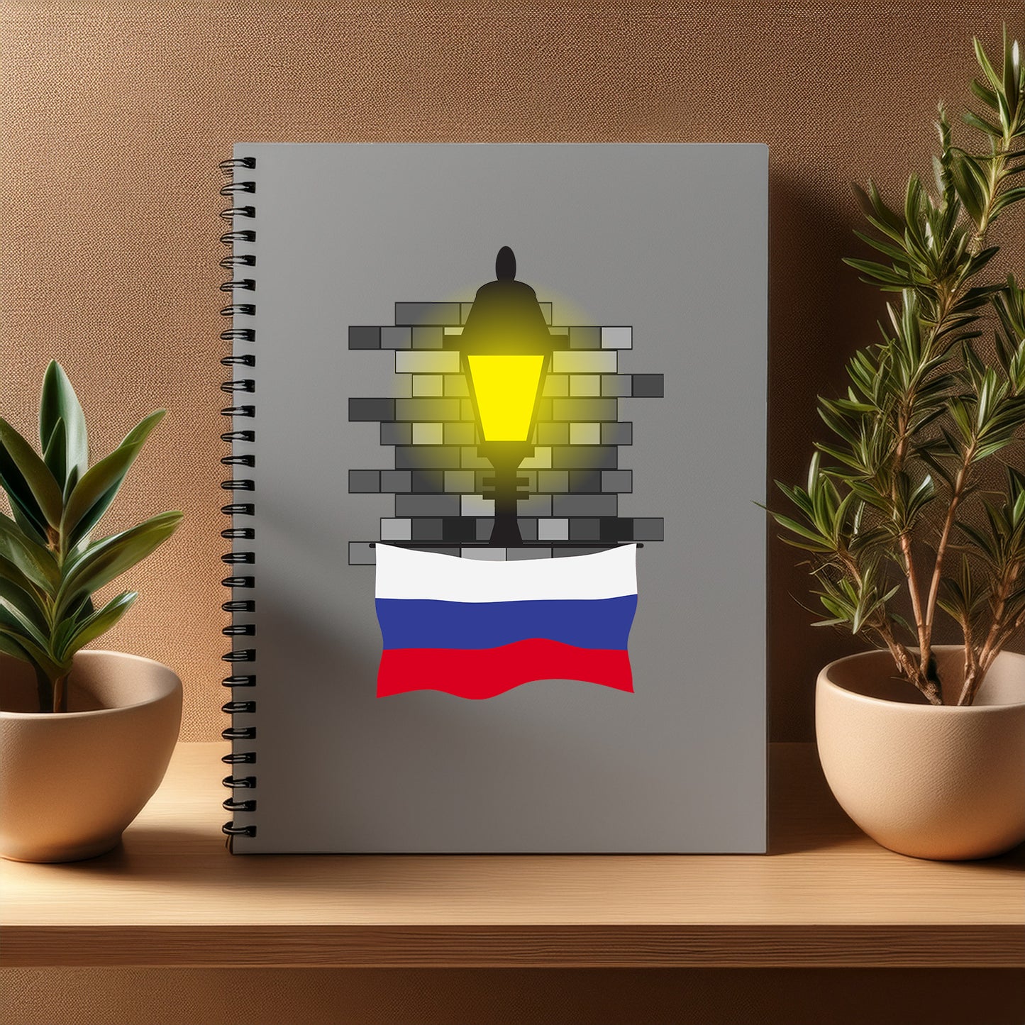 Russia Street Lamp Bricks Notebook