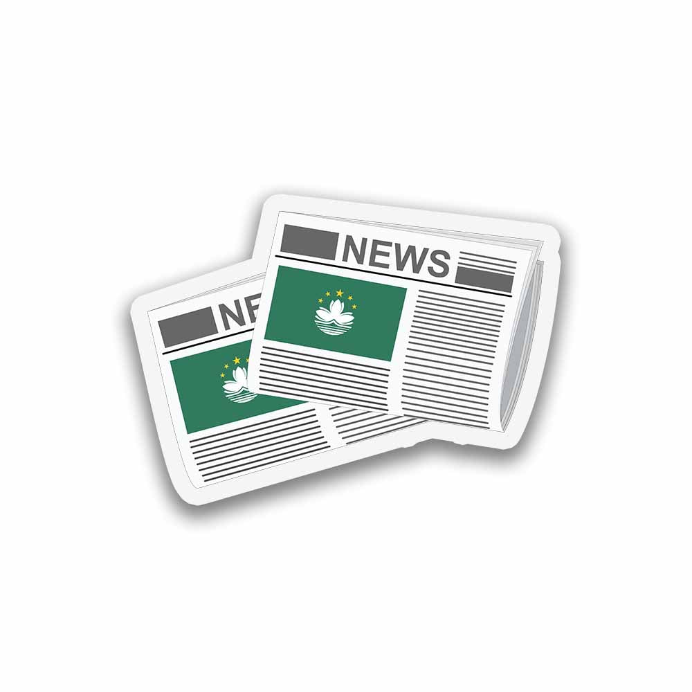 Macau Newspapers Fridge Magnet