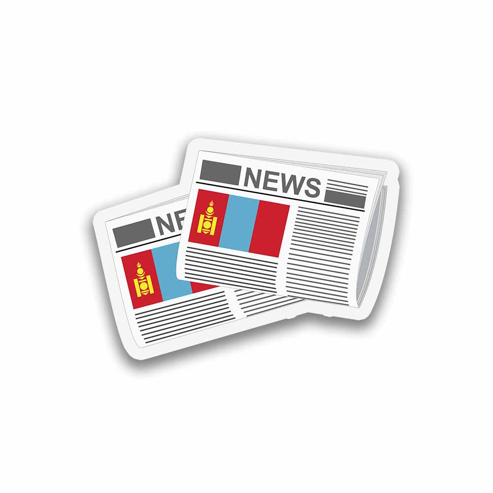 Mongolia Newspapers Fridge Magnet