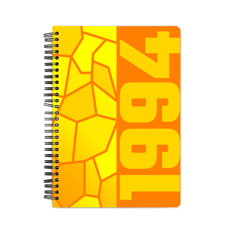 1994 Year Notebook (Orange)