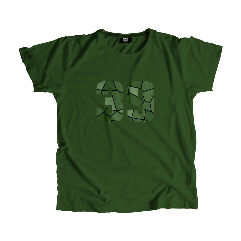 39 Number Men Unisex T-Shirt  (Olive Green)| Classic Numeric Graphic Tee