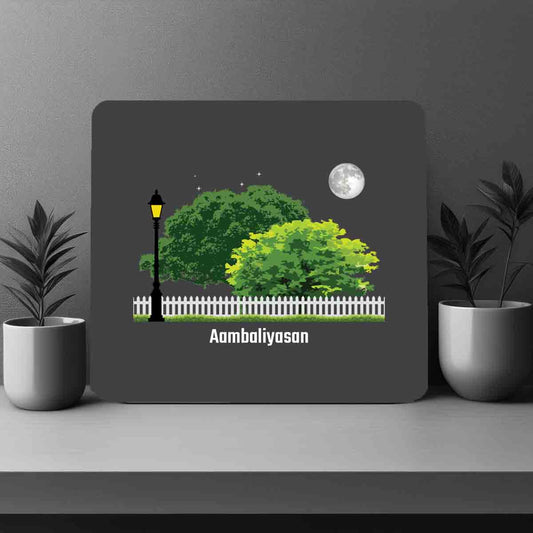 Aambaliyasan Mousepad