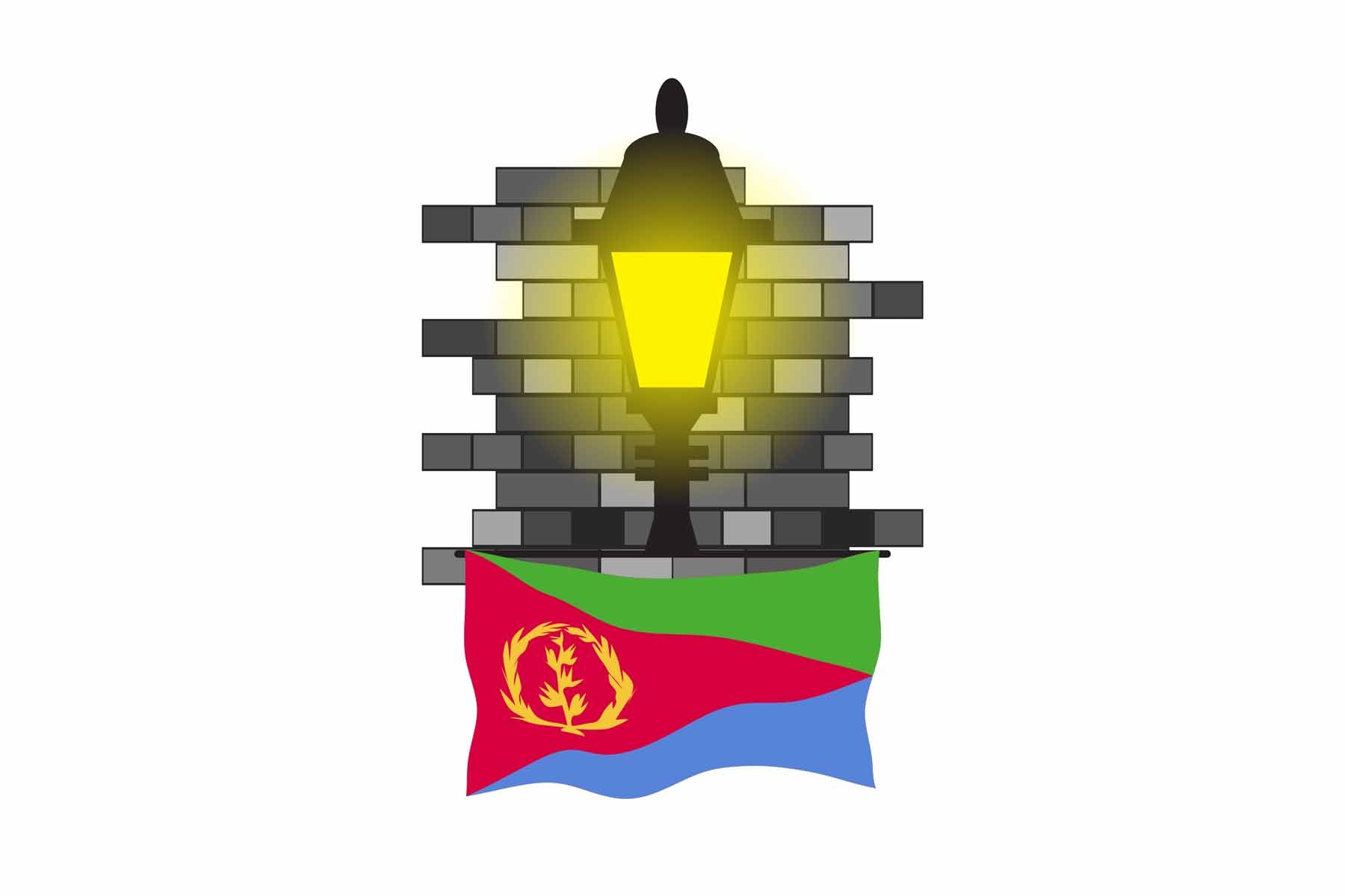 Eritrea Street Lamp Bricks Sticker