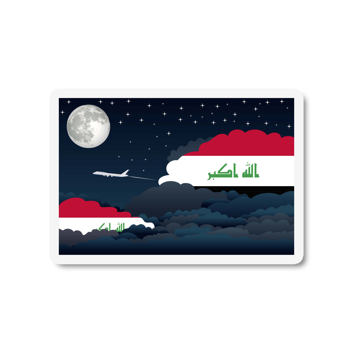 Iraq Night Clouds Fridge Magnet