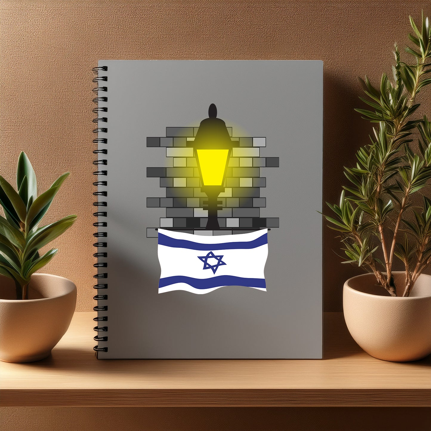 Israel  Street Lamp Bricks Notebook
