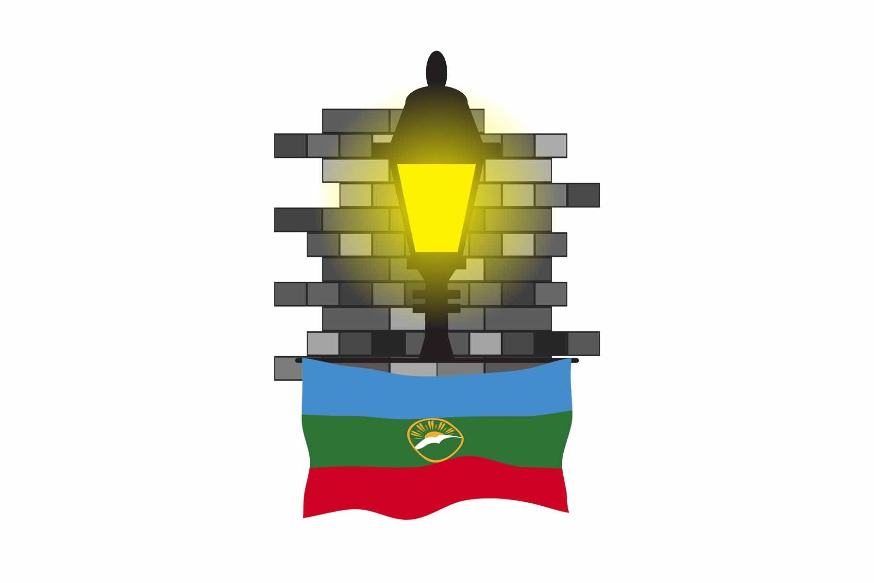 Karachay Cherkessia Street Lamp Bricks Sticker