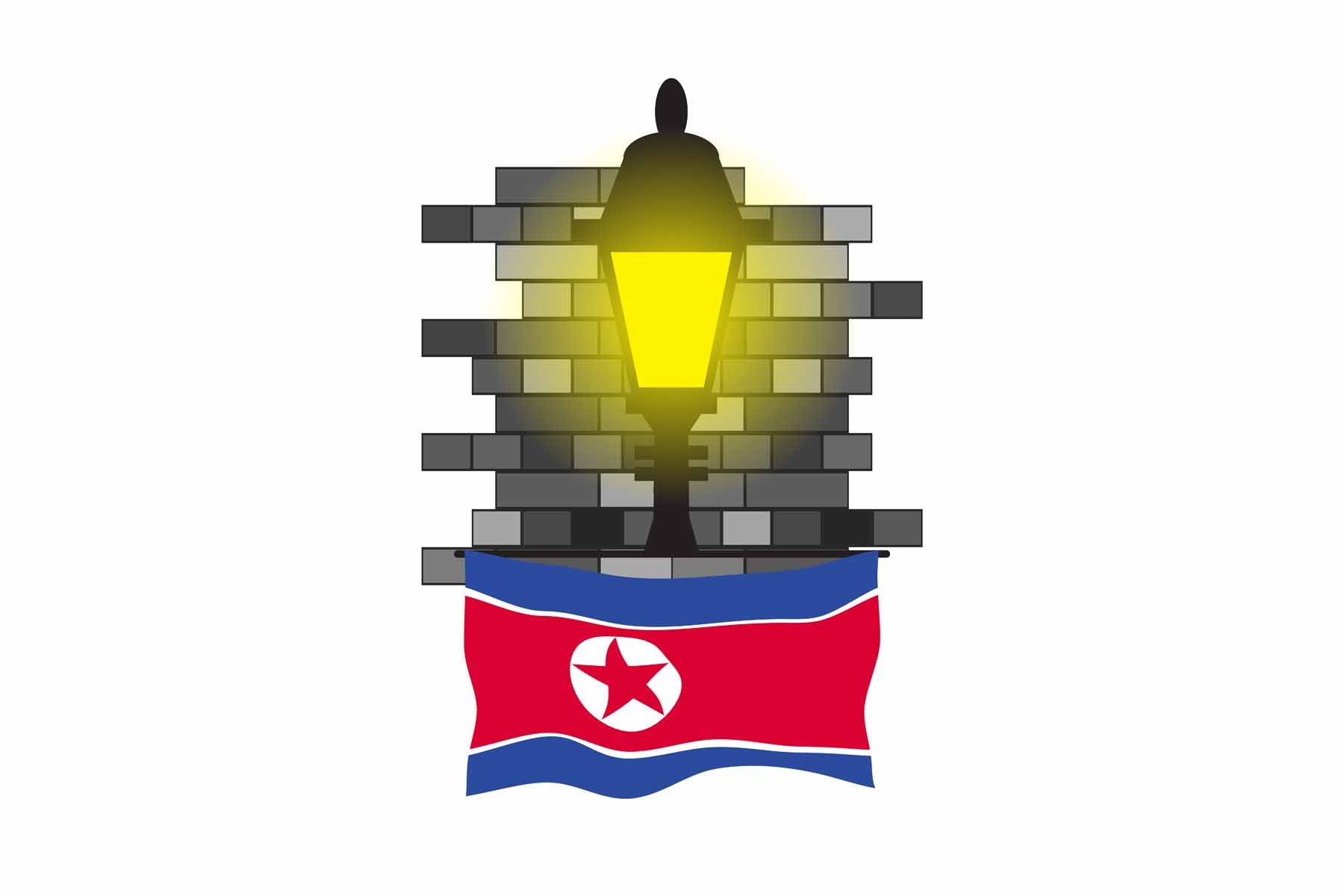 Korea North Street Lamp Bricks Sticker