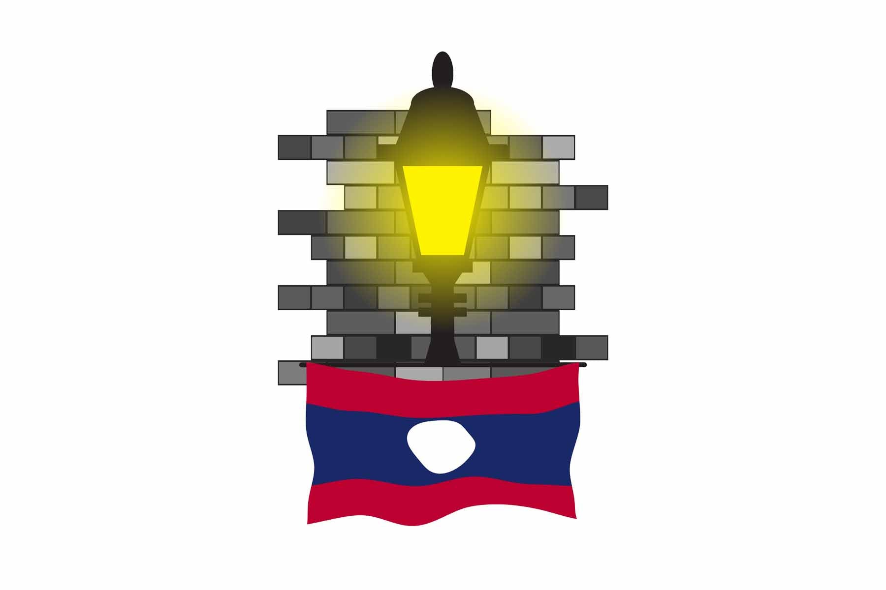 Laos Street Lamp Bricks Fridge Magnet