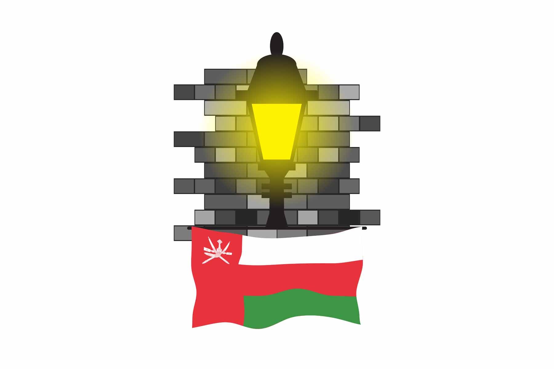 Oman Street Lamp Bricks Sticker