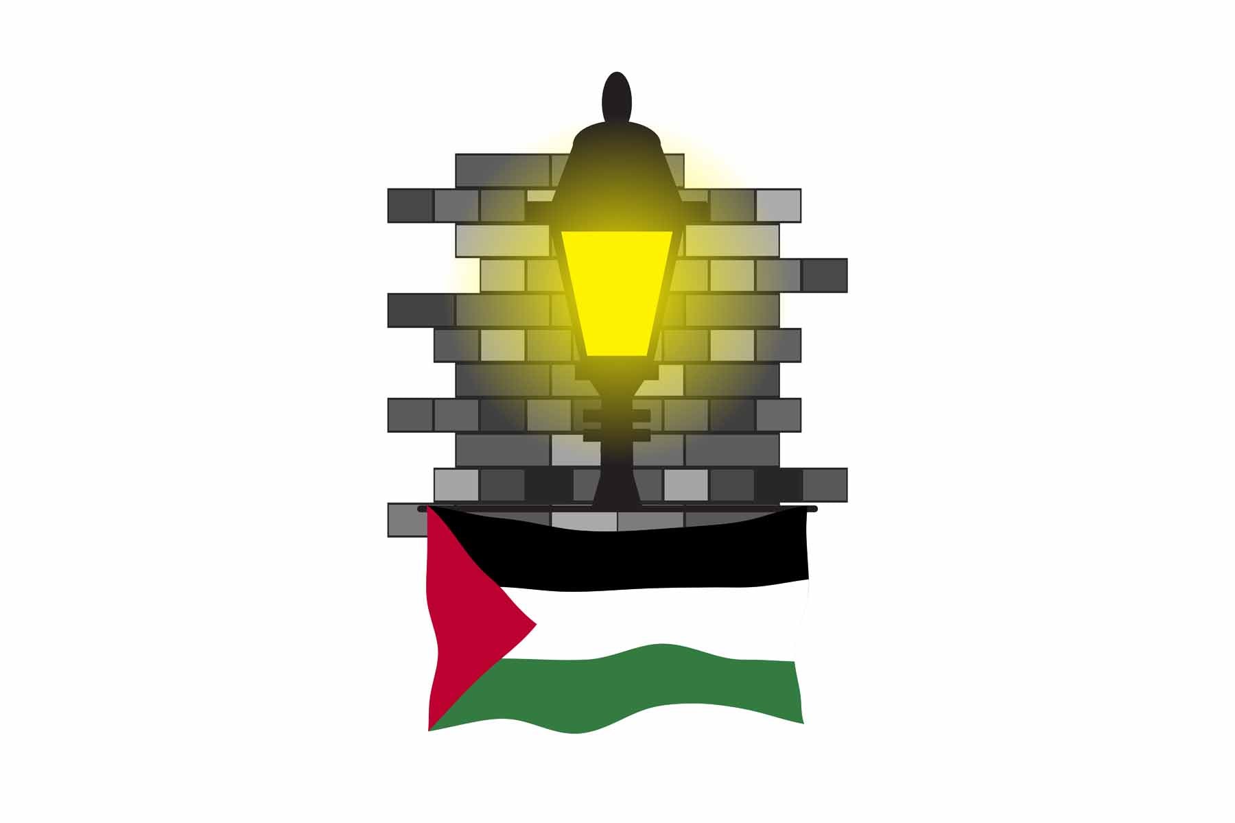 Palestine Street Lamp Bricks Sticker