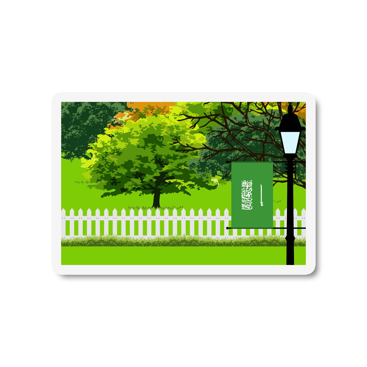 Saudi Arabia Trees Street Lamp Fridge Magnet