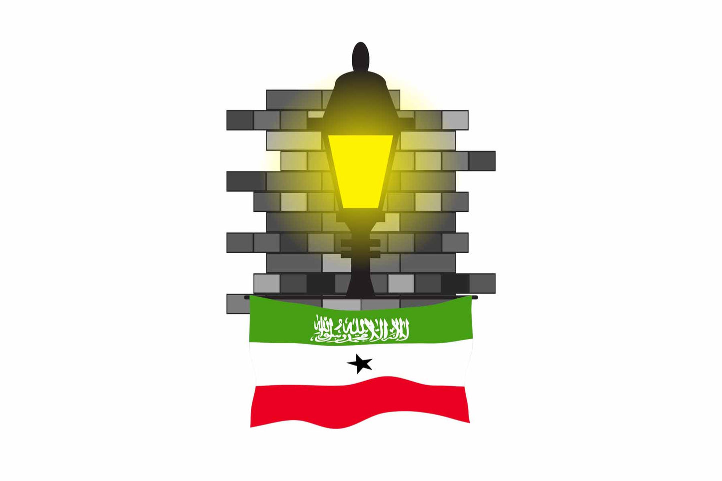 Somaliland Street Lamp Bricks Fridge Magnet