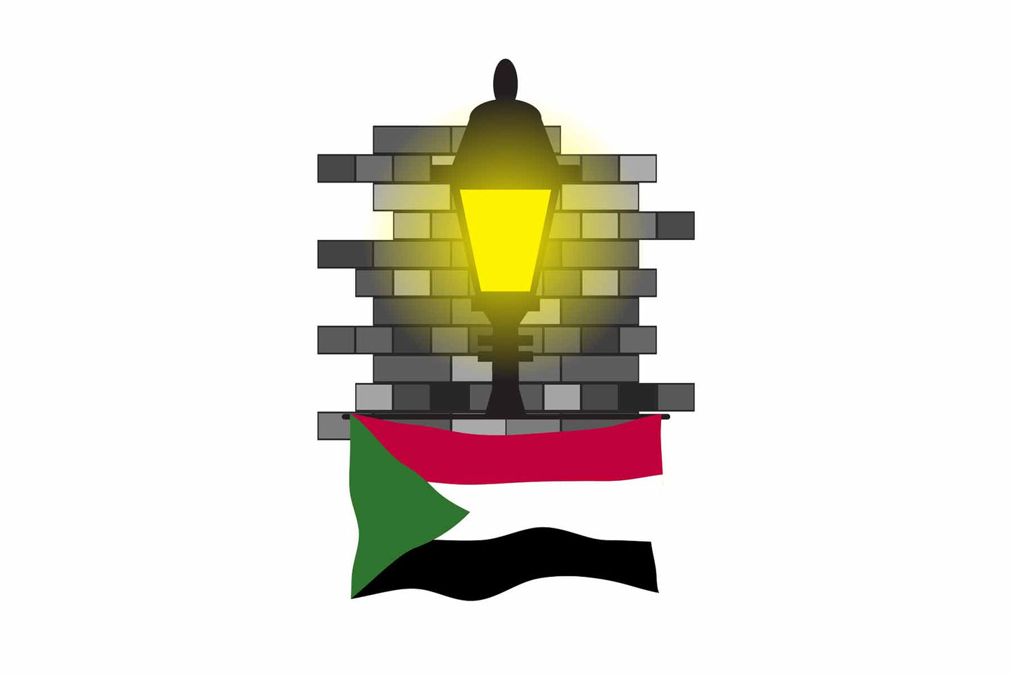 Sudan Street Lamp Bricks Fridge Magnet