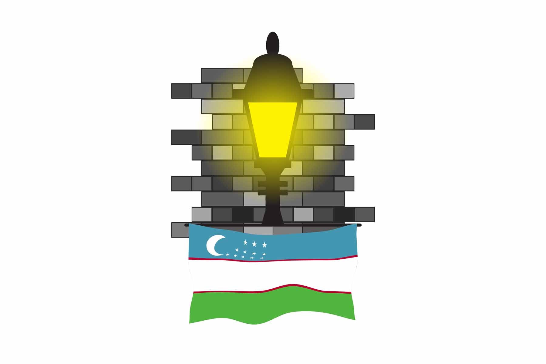 Uzbekistan Street Lamp Bricks Fridge Magnet