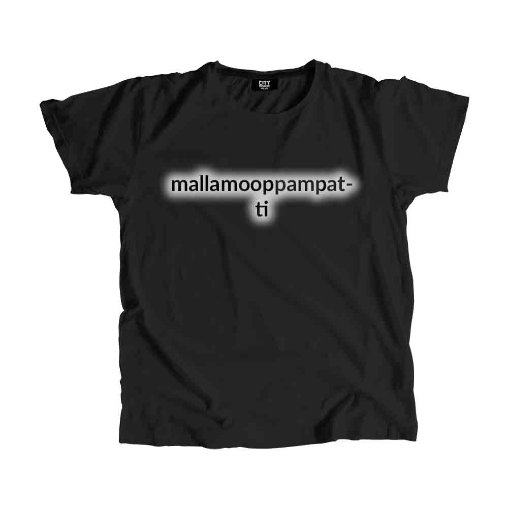 Mallamooppampatti Men Unisex T-Shirt