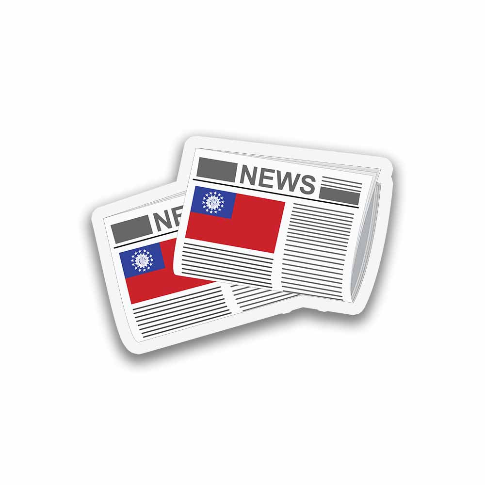 Myanmar Burma Newspapers Fridge Magnet